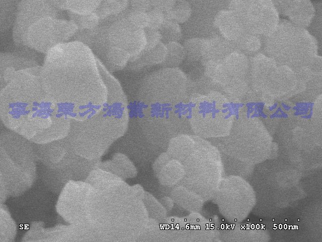 纳米铜粉x100000